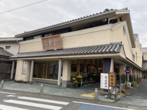 小川町図書館